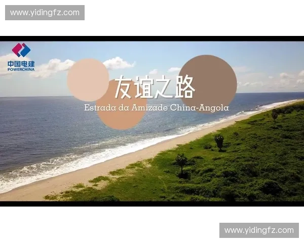 伊朗世界杯征程回顾：历史、挑战与荣耀的融合之路