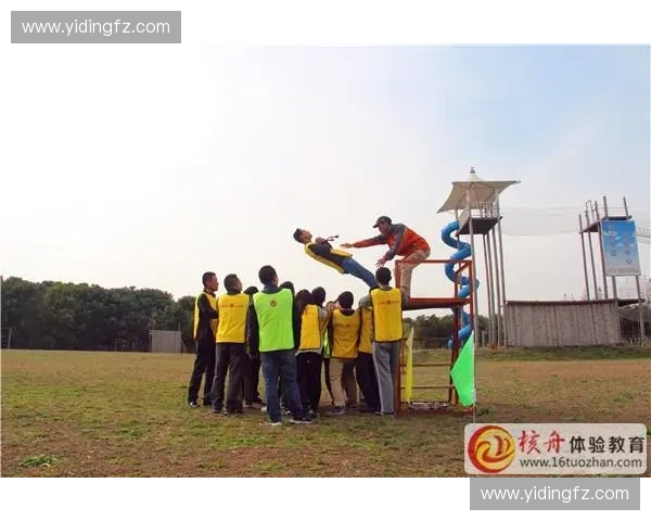 围绕机关足球比赛展示团队协作与奋勇拼搏精神的主题报道深度纪实文